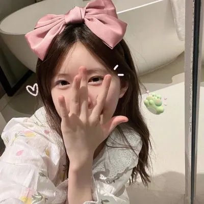 玉女弄璋